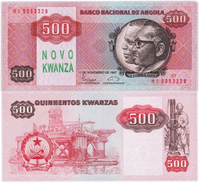 купить Ангола 500 кванза 1987