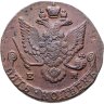 Купить 5 копеек 1786 ЕМ