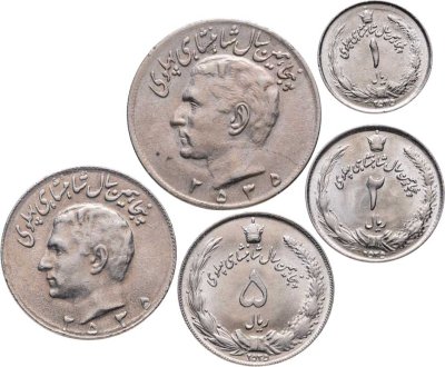 купить Иран набор юбилейных монет 1-20 риалов 1976 (5 шт.) 50 лет династии Пехлеви