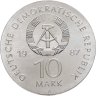 Купить Германия (ГДР) 10 марок 1987 "750 лет Берлину – Драматический театр" в слабе Монетник.ру MS63