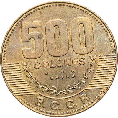 купить Коста-Рика 500 колонов (colones) 2007