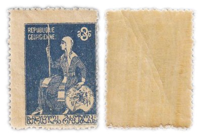 купить Грузия марка 3 рубля "Царица Тамара" 1919-1920 Гражданская война СССР