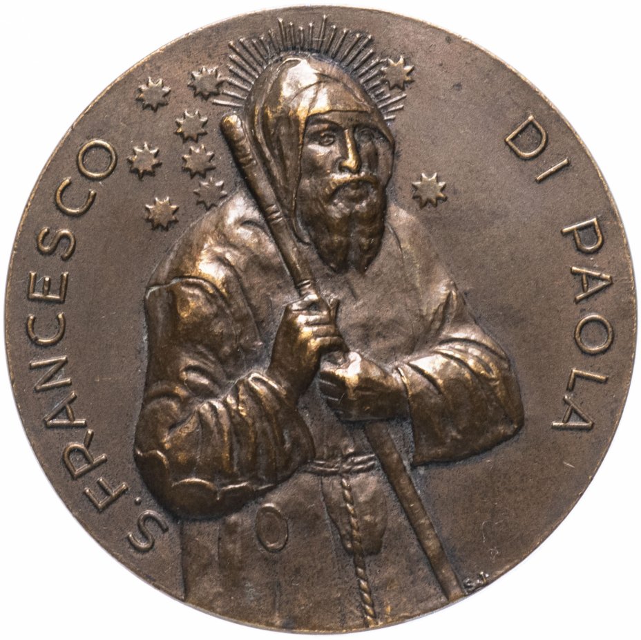 купить Медаль "Святой Франциск из Паолы"
