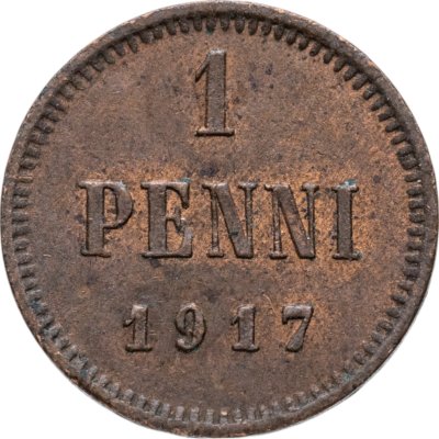 купить 1 пенни (penni) 1917, монета для Финляндии