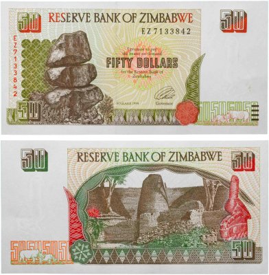 купить Зимбабве 50 долларов 1994