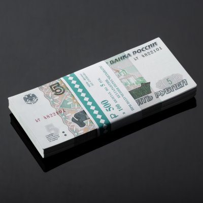 купить 5 рублей 2023 (НОВЫЙ выпуск образца 1997) серия ьт (корешок 100шт, номера не по порядку) [ПРЕСС]