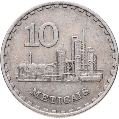 купить Мозамбик 10 метикалов (meticais) 1980