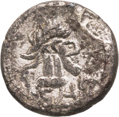 купить Боспорское царство, Рескупорид IV, 242-276 годы, Статер.