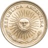 Купить Аргентина 10 песо (pesos) 1977