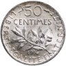 Купить Франция 50 сантимов (centimes) 1916