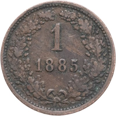 купить Австрия 1 крейцер (kreuzer) 1885