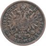 Купить Австрия 1 крейцер (kreuzer) 1885