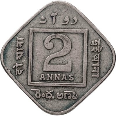 купить Британская Индия 2 анны (annas) 1918