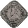 Купить Британская Индия 2 анны (annas) 1918