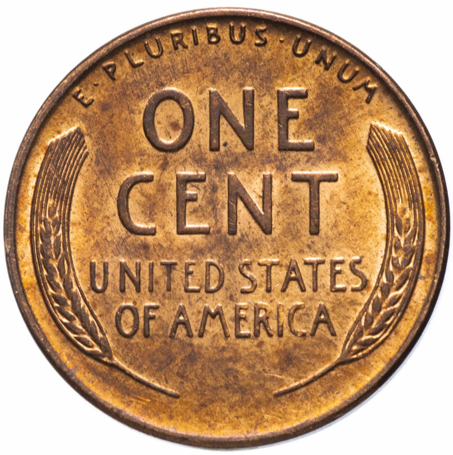 купить США 1 цент 1952