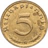 Купить Германия (Третий рейх) 5 рейхспфеннигов (reichspfennig) 1937 G