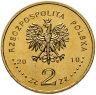 Купить Польша 2 злотых (zlote) 2010  Польская сборная на XXI зимних Олимпийских играх в Ванкувере