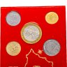 Купить Ватикан сувенирный набор из 4 монет + жетон 1975-2005 в буклете