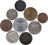 Купить Германия набор из 9 монет 1, 2, 5, 10, 50 пфеннигов (pfennig) 1839-1992