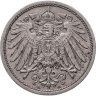 Купить Германия 10 пфеннигов 1913, знак монетного двора: "A" - Берлин