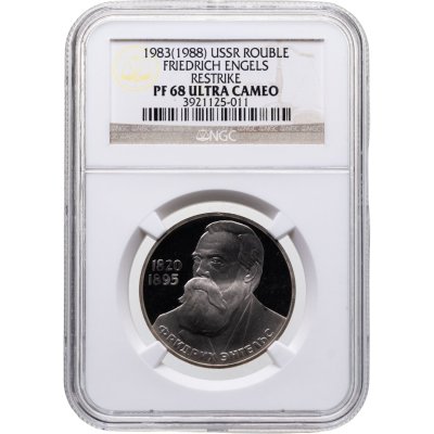 купить 1 рубль 1983 Proof "165 лет со дня рождения Фридриха Энгельса", новодельный выпуск, ошибка, на аверсе 1983 год вместо 1985, РЕСТРАЙК в слабе NGC PF68 ULTRA CAMEO