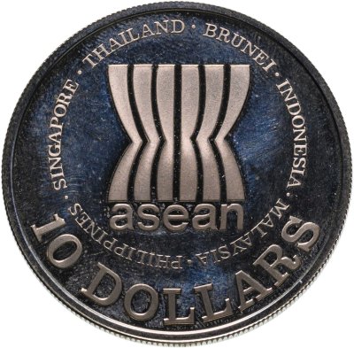 купить Сингапур 10 долларов 1987 "20 лет АСЕАН" в футляре с сертификатом