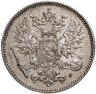 Купить 50 пенни (pennia) 1916 S Российская Финляндия