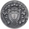 Купить Камерун 2000 франков 2024 "Робин гуд" в футляре с сертификатом