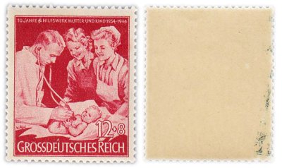 купить Германия, Третий Рейх 12+8 рейхспфеннигов 1944 10-летию благотворительной организации "Мать и дитя"