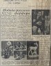 Купить [Серебряная медаль на Всемирной выставке в Брюсселе] Статуэтка «Лань с детенышем», скульптор Ефимов И.С., фарфор, Ленинградский фарфоровый завод (ЛФЗ), СССР, 1950-1960 гг.