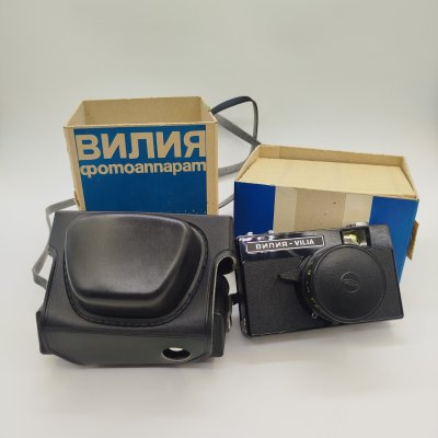 купить Фотоаппарат "Вилия-Авто" в оригинальной коробке, пластик, металл, картон, Минский механический завод им. С.И. Вавилова (БелОМО), СССР, 1979 г.