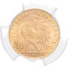 Купить Франция 10 франков (francs) 1911 в слабе PCGS MS62
