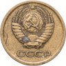 Купить 1 копейка 1964