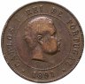 Купить Португалия 20 рейс (reis) 1891