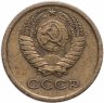 Купить 1 копейка 1964
