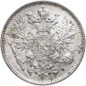 Купить 50 пенни (pennia) 1916 S Российская Финляндия