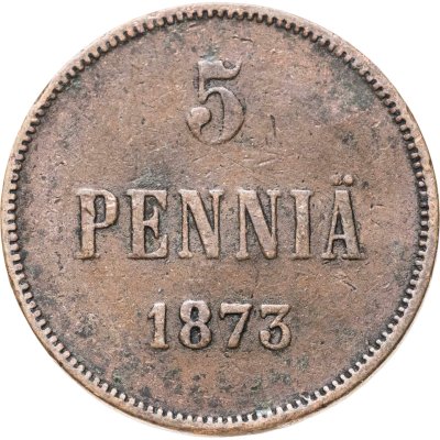 купить 5 пенни (pennia) 1873, монета для Финляндии