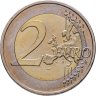 Купить Германия 2 евро 2007 "Федеральные земли Германии: Мекленбург - Передняя Померания"