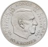 Купить Дания 10 крон (kroner) 1972 "Смерть Фредерика IX и вступление на престол Маргрете II"