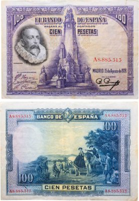 купить Испания 100 песет 1928