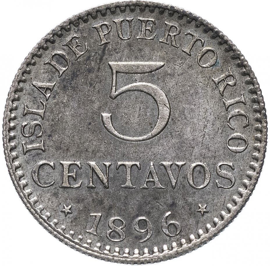 купить Пуэрто Рико (колония Испании) 5 сентаво (centavos) 1896