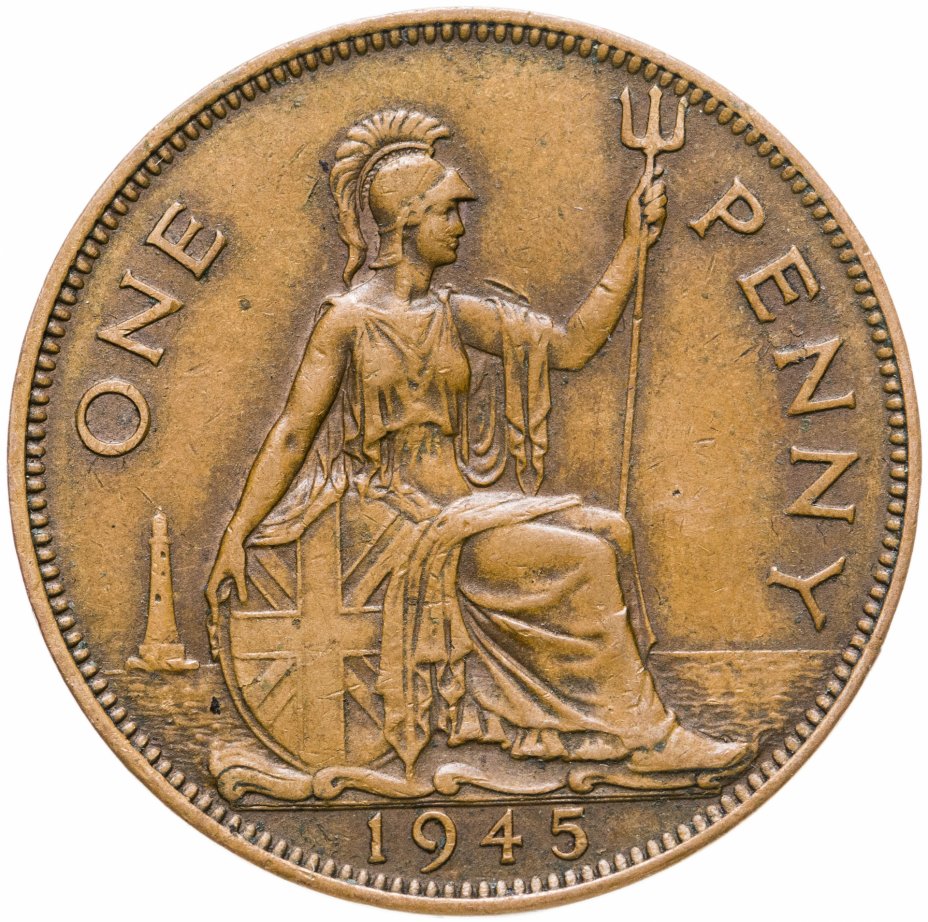 купить Великобритания 1 пенни (penny) 1945