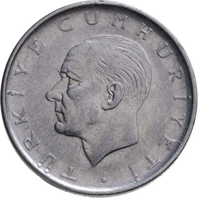 купить Турция 1 лира (lira) 1966