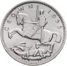 Купить Великобритания 1 крона (crown) 1935 "25 лет правления Короля Георга V"  в слабе Монетник. ру AU det чистка
