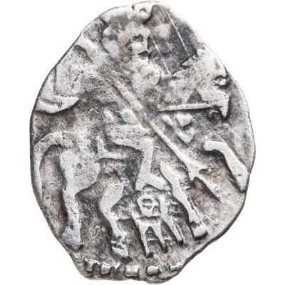 купить Фёдор III Алексеевич Романов, Копейка чекан Москвы (о/М)