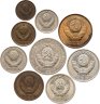 Купить Набор из 9 монет 1, 2, 3, 5, 10, 15, 20, 50 копеек и 1 рубль 1961-1991