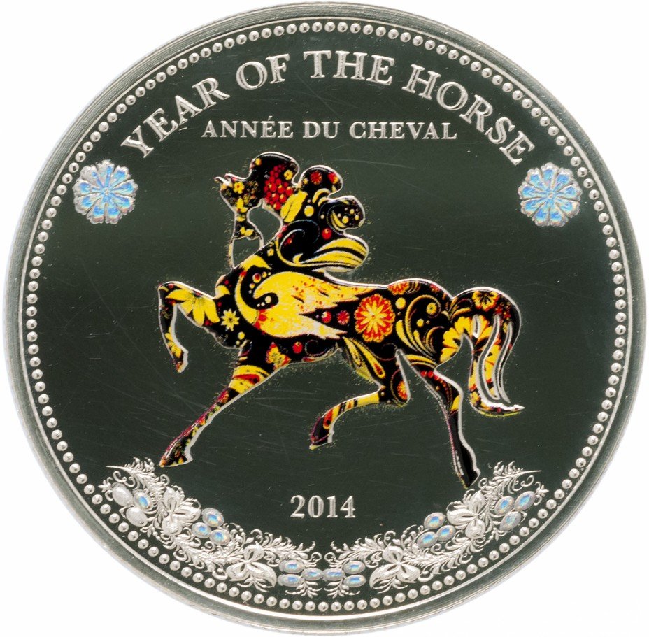 купить Бенин 1000 франков 2014 Год лошади
