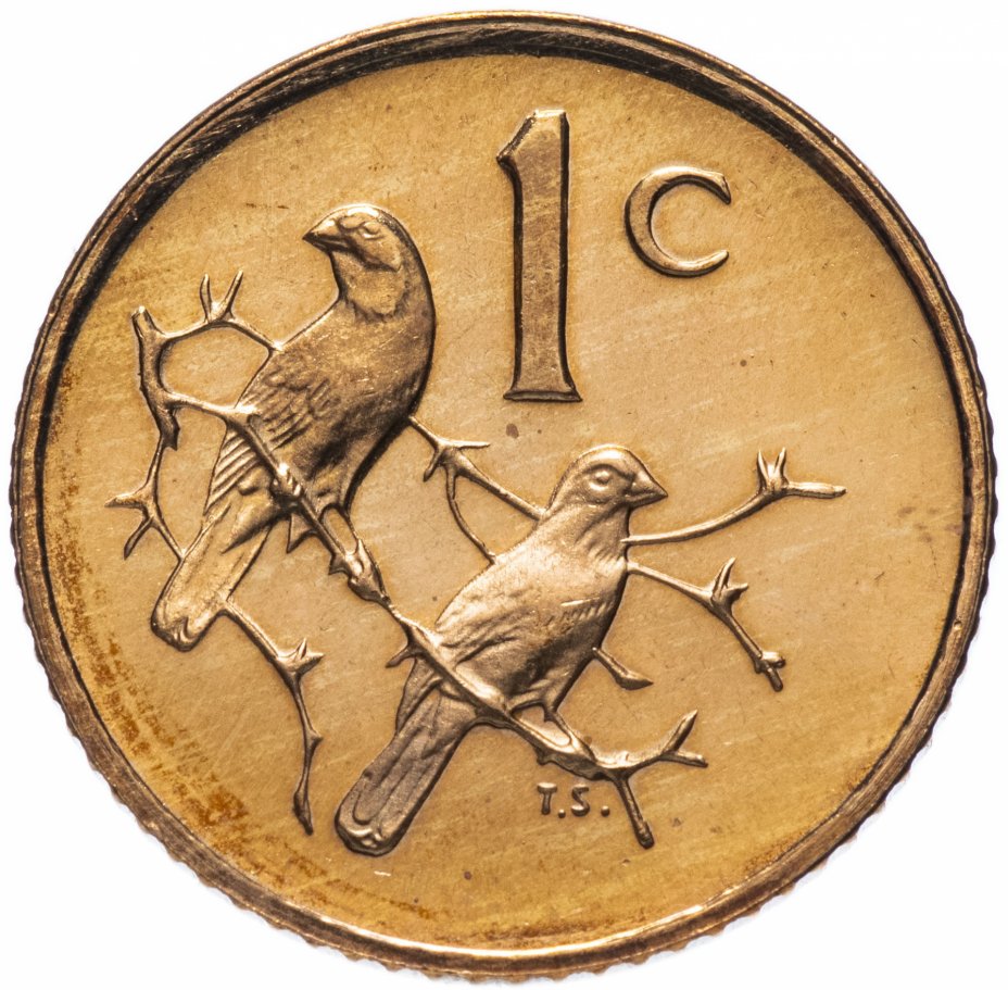 купить ЮАР 1 цент (cent) 1984