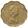 Купить Гонконг 20 центов (cents) 1976