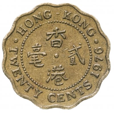 купить Гонконг 20 центов (cents) 1976